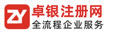管道檢測(cè)機(jī)器人_管道CCTV檢測(cè)